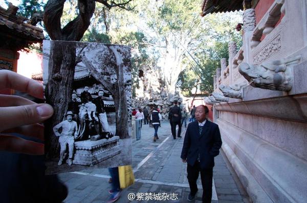 1923年，溥儀、溥杰、潤(rùn)麒和莊士敦在御花園。