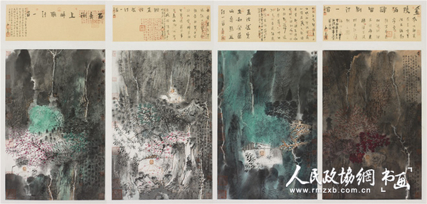 盧禹舜 四季山水四屏 設色紙本 鏡心69×46cm×4_副本