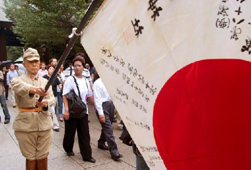 靖國神社內的右翼分子