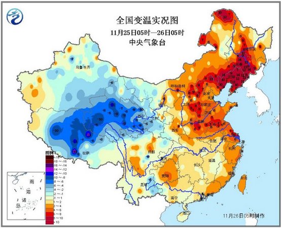 中國大范圍寒潮過程結束東北、華北等地升溫明顯