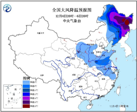 華北黃淮等地有霧霾較強冷空氣將影響中東部地區