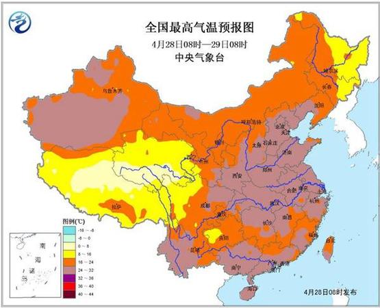 另外，今天和五一假期的后兩天，東北、華北以及黃淮等地將多風，普遍有4-6級風、陣風7級，公眾注意防風防火，外出遠離廣告牌和臨時搭建物等危險物品。