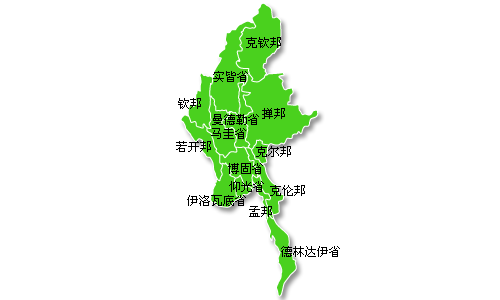 緬甸載100余人飛機被證實失事 目前20人獲救