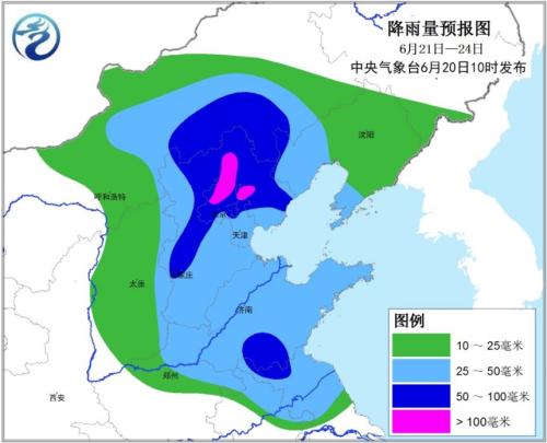 資料圖：圖片來自中央氣象臺網站