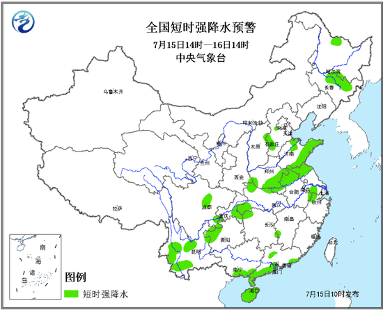 氣象臺預警:多地將有8到9級雷暴大風或冰雹天氣