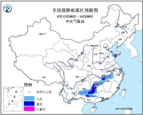 點擊進入下一頁