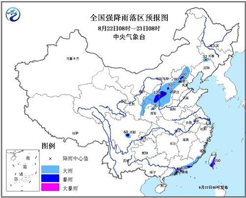 氣象臺發(fā)布臺風(fēng)和暴雨預(yù)警 部分機場航班大幅調(diào)整