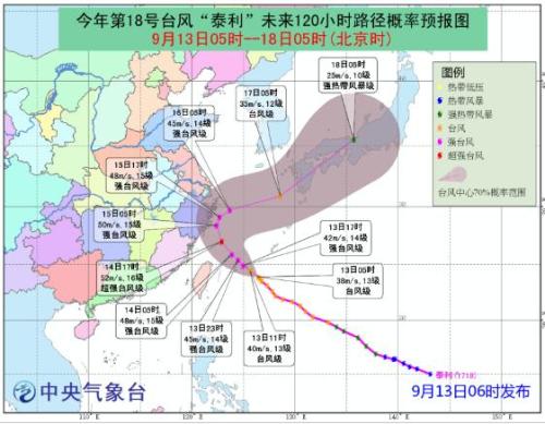 點擊進(jìn)入下一頁