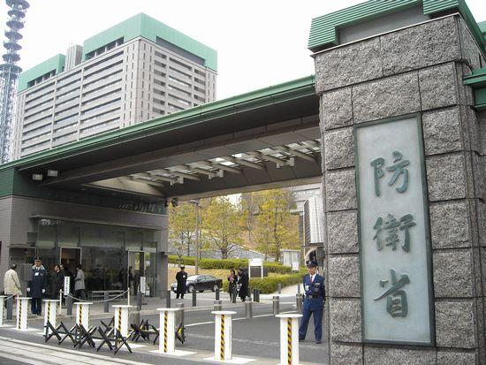 日本防衛省采購美國制防衛裝備預算增至2.6倍