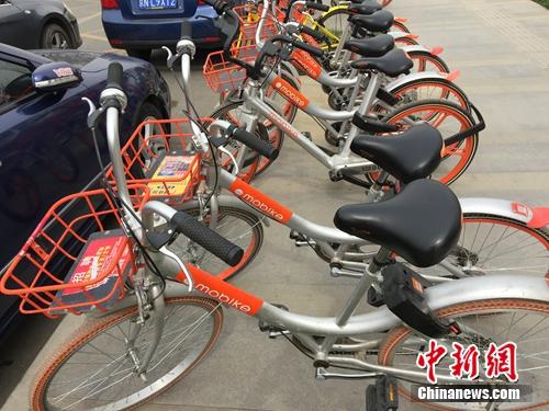 資料圖：大街上的共享單車。<a target='_blank' href='http://www.chinanews.com/' >中新網</a> 吳濤 攝