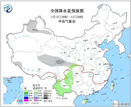 點擊進入下一頁