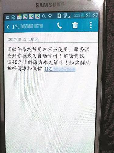 點擊進入下一頁