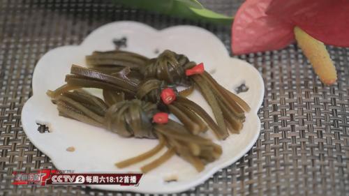 點擊進入下一頁