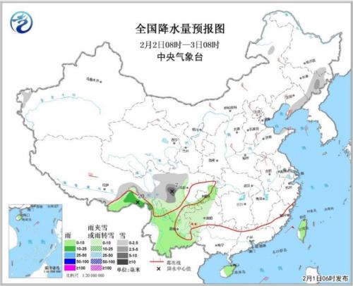 點擊進入下一頁