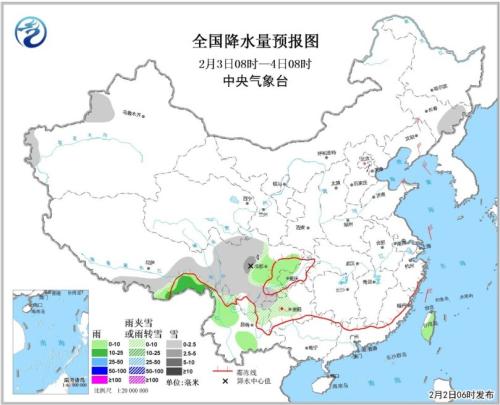  全國降水量預報圖(2月3日08時-2月4日08時)