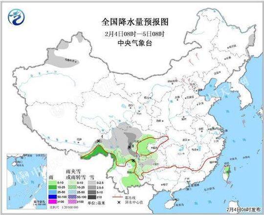 立春不見春 全國大部氣溫下周將緩慢回升“解凍”