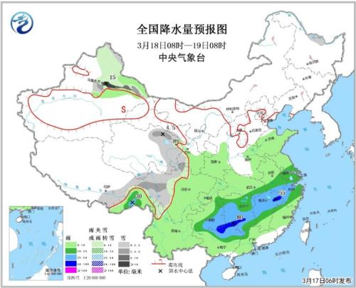 點擊進入下一頁