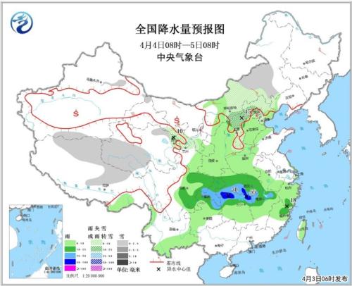 點擊進(jìn)入下一頁