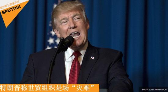 俄媒：美國讓WTO瀕臨癱瘓 多國籌劃新機制反擊