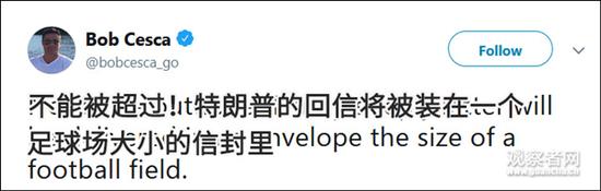 特朗普收到金正恩親筆信 不料又被網民調侃手小了