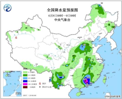 點擊進入下一頁