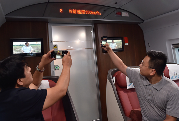 乘客拍攝C2581次復興號高鐵列車時速