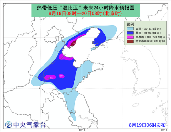 點(diǎn)擊進(jìn)入下一頁