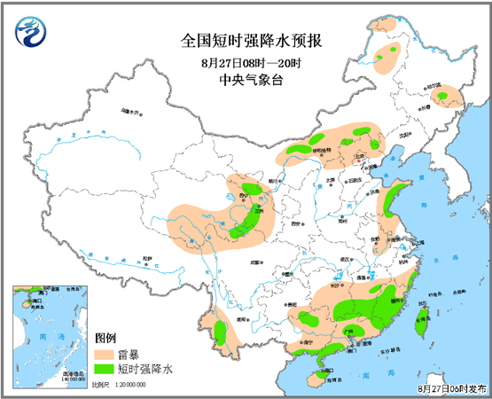 點(diǎn)擊進(jìn)入下一頁