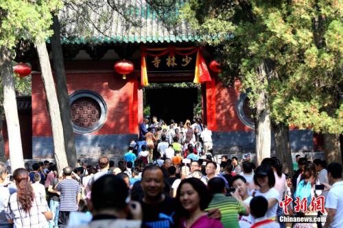 資料圖：嵩山少林寺。<a target='_blank' href='http://www.chinanews.com/'>中新社</a>記者 王中舉 攝