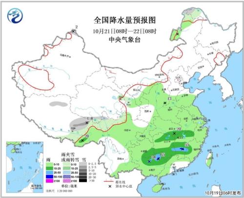 全國降水量預報圖（10月21日08時-22日08時）