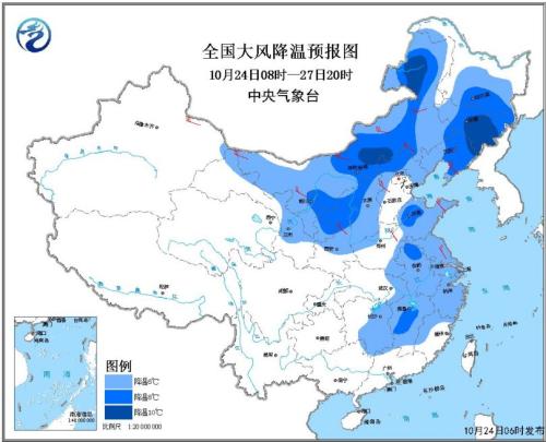 全國大風降溫預報圖(24日08時-27日20時)