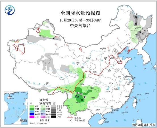 圖2全國降水量預報圖（10月29日08時-30日08時）