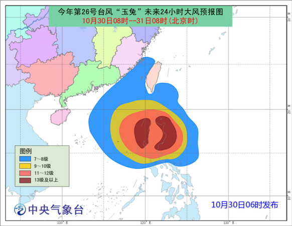 點擊進入下一頁