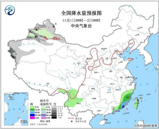 點擊進入下一頁