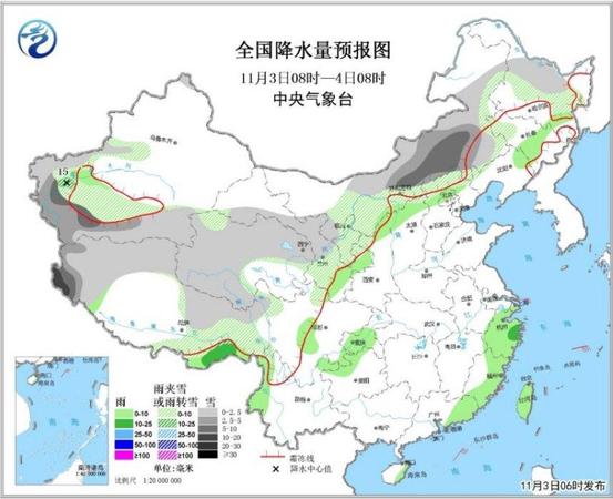 點擊進入下一頁