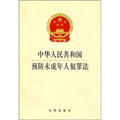 少女被6名同齡人殺害 長安劍:年齡不是開恩的借口