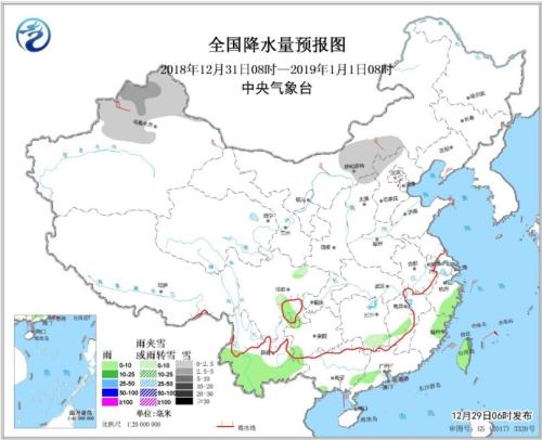 點擊進入下一頁