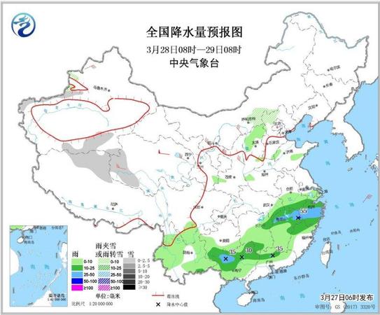 點擊進(jìn)入下一頁