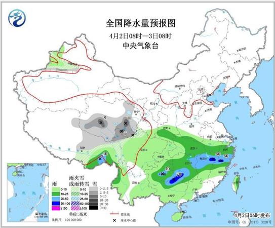 點擊進入下一頁