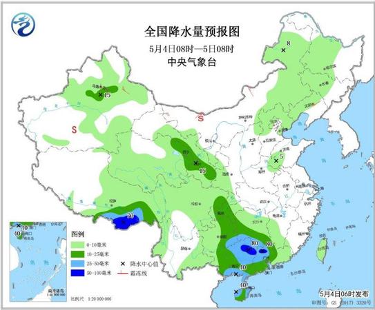 點擊進入下一頁