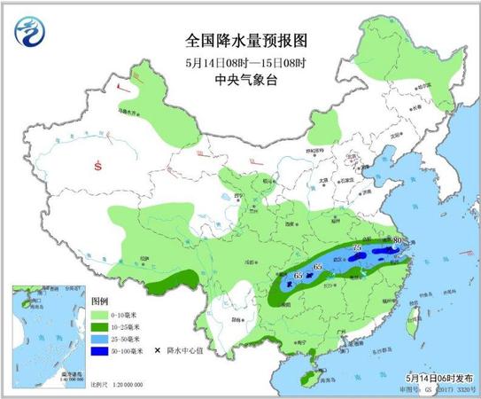 點擊進(jìn)入下一頁