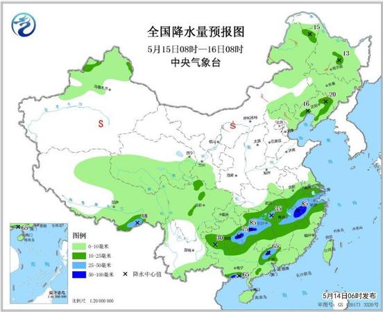 點擊進(jìn)入下一頁