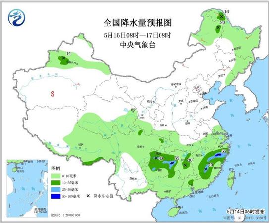 點擊進(jìn)入下一頁