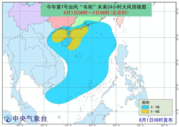 點(diǎn)擊進(jìn)入下一頁