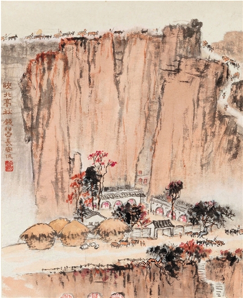 錢松嵒 陜北高秋 34×28cm 1960年 中國美術館藏