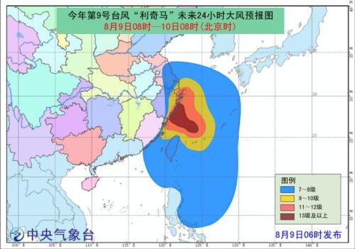 點擊進入下一頁