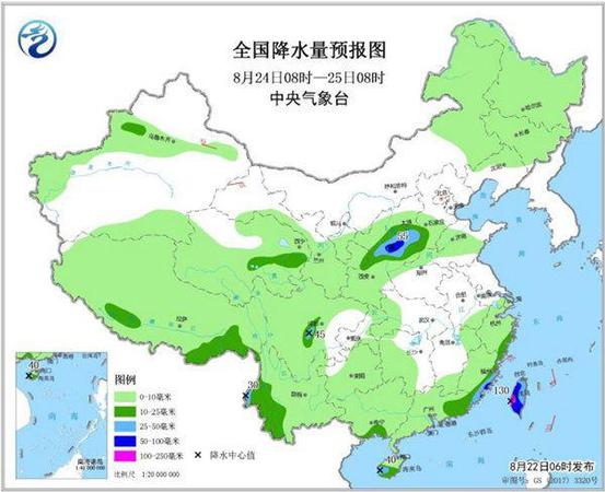 點擊進入下一頁