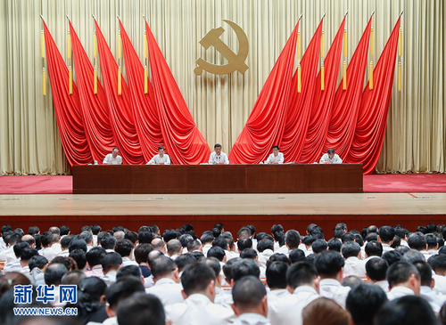 9月3日，2019年秋季學期中央黨校（國家行政學院）中青年干部培訓班在中央黨校開班。中共中央總書記、國家主席、中央軍委主席習近平在開班式上發表重要講話。 新華社記者 劉彬 攝