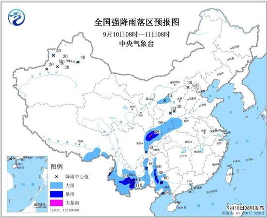 點(diǎn)擊進(jìn)入下一頁(yè)