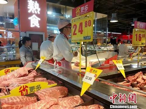 資料圖：超市里正在售賣的豬肉。<a target='_blank' href='http://www.chinanews.com/' >中新網(wǎng)</a>記者 李金磊 攝